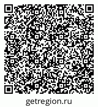79370487082