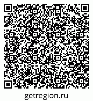 79370487084