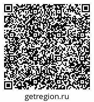 79370487087