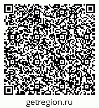 79370487098