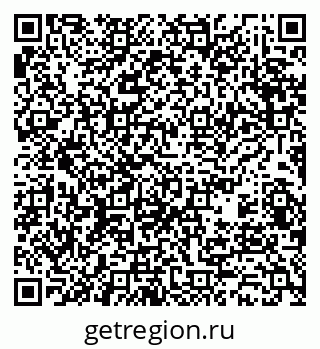 79370487101