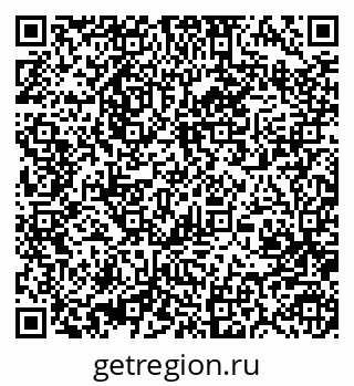 79370487117