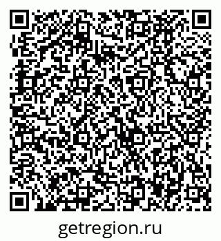 79370487118