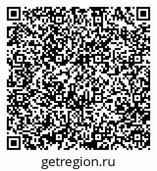 79370487121