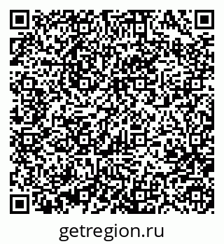 79370487122