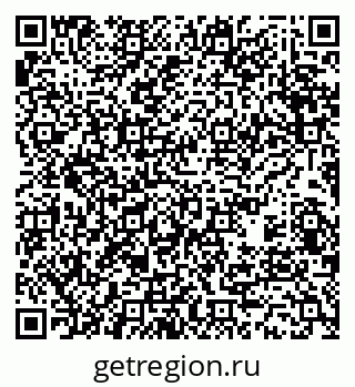 79370487130