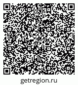 79370487134
