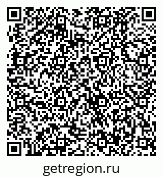79370487136