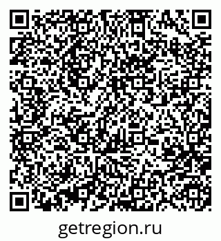 79370487137