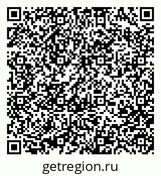 79370487138