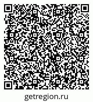 79370487140