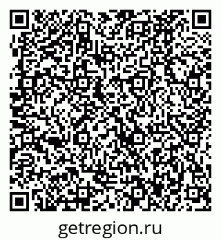 79370487143