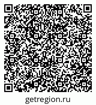 79370487145