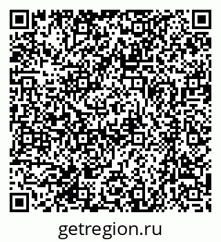 79370487146