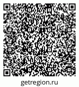 79370487153