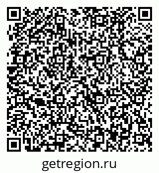 79370487159