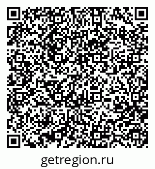 79370487170