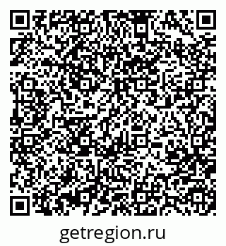 79370487171
