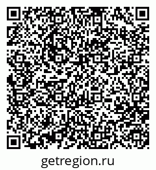 79370487172
