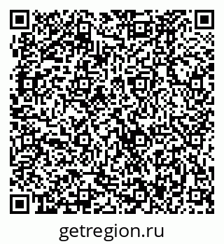 79370487173