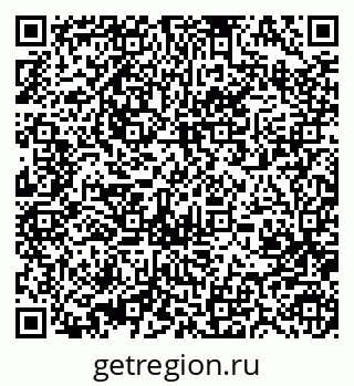 79370487174