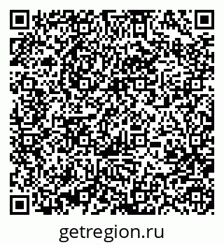 79370487175