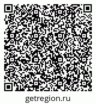 79370487181