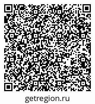 79370487186