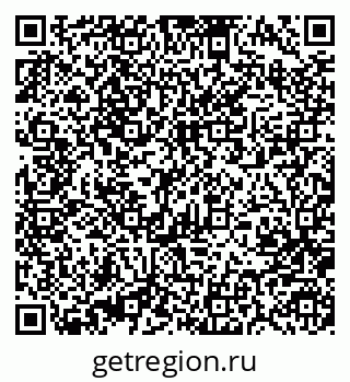 79370487187