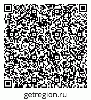 79370487189