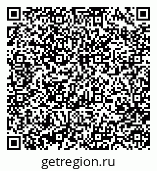 79370487190