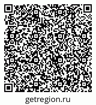 79370487192