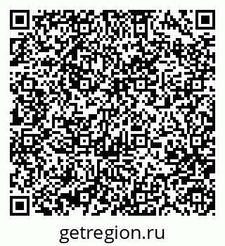 79370487196