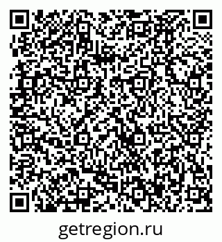 79370487197