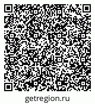 79370487198
