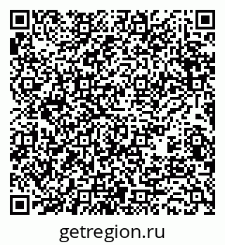 79370487199
