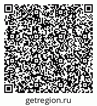 79370487200