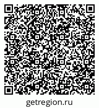 79370487210