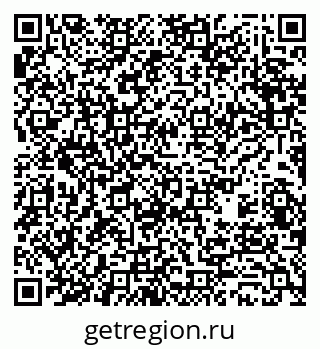 79370487233