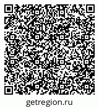 79370487234
