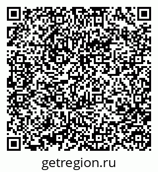 79370487237