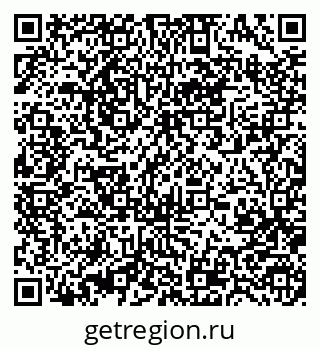 79370487238