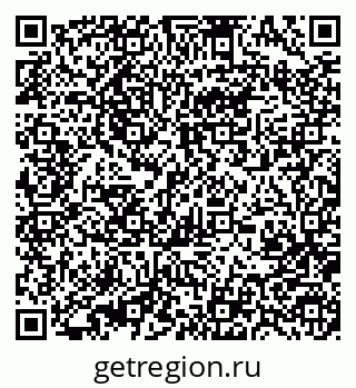 79370487239