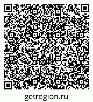 79370487241