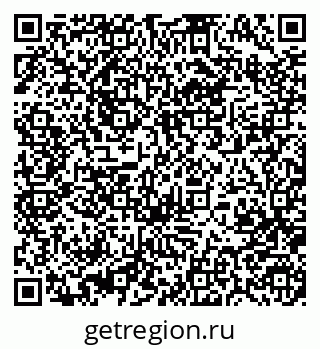 79370487243