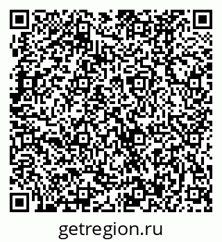 79370487246