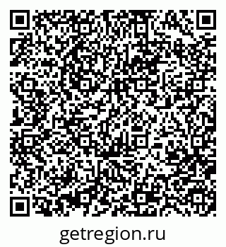 79370487248