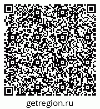 79370487250