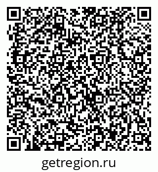 79370487252