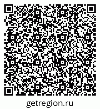 79370487254